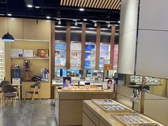 -宝明斋眼镜(洪楼店)