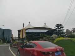 -贵阳高新惠诚食品有限公司