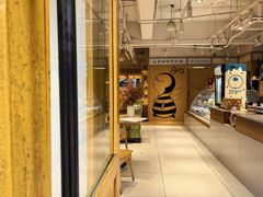 -匠造烘焙(联洋店)