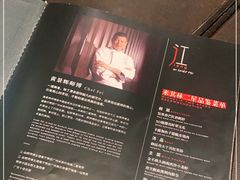 -广州文华东方酒店·江-由辉师傅主理