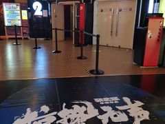 -保利国际影城(中环店)