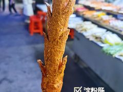 -环联1904火车夜市
