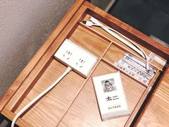 -太二酸菜鱼(深圳布吉万象汇店)