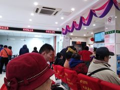 -鲁迅公园邮政支局