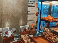 -原麦山丘(新中关店)
