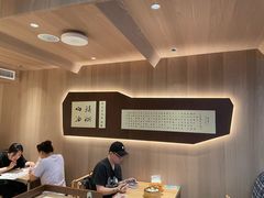 -新万鑫银丝面·非遗无锡味(惠山古镇店)