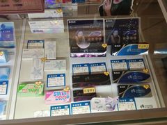 -大明府国际眼镜(太原北街店)