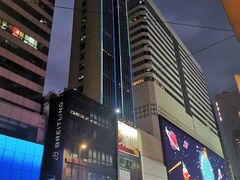 -崇光百货(铜锣湾店)