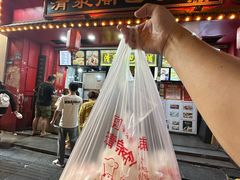 -清泉阁包子铺(中山路店)