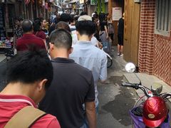 -阿吉仔(大元路店)