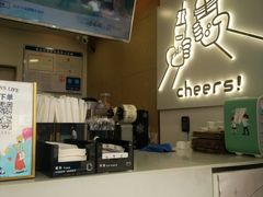 -娃哈哈·奶茶(武林店)