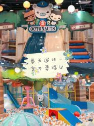 点击看大图 -万达宝贝王(上海浦江店)