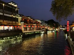 -章云板鸭(评事街店)