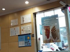-萨莉亚意式餐厅(三号湾广场店)
