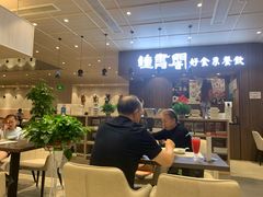 -钟书阁(群光广场店)