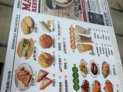 -兴华里茶记(禅城同济首店)