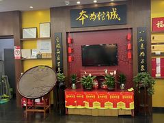 -张一元(世纪金源购物中心东区店)