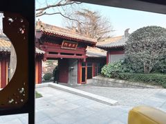 -西安华清御汤酒店