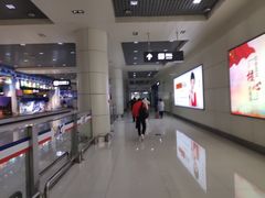 -丽江三义国际机场