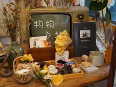 -知物癖(牛王庙店)