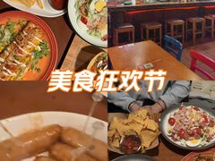 -么哈MOJAR(北京五道口店)