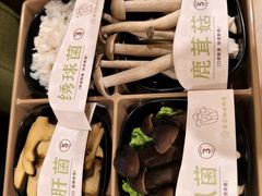 -海底捞火锅(太阳宫凯德mall店)