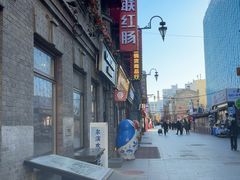 -中华巴洛克风情街