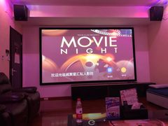 -威聚星汇私人影院(四道口店)