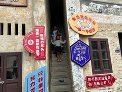 -赤坎·广东华侨国际旅游度假区