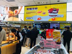 -仟吉KenGee(国贸360店)