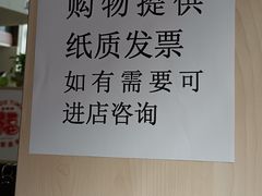-北京医院