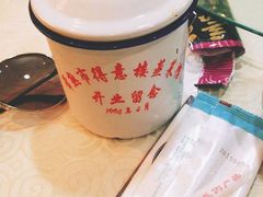 -得意楼蒸菜馆