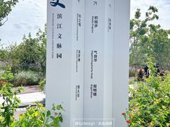 -上海山野camping·户外天幕烧烤·团建拓展营地