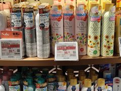 -Olé精品超市(广州太古汇店)