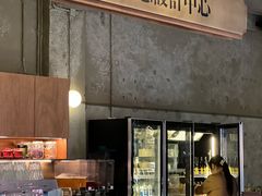 -仁义涵西餐·咖啡(中华巴洛克店)
