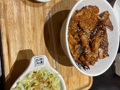 -熊吞·大碗丼烧肉饭(西市场嘉华店)