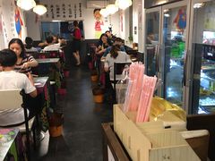 大堂-三猫黑鱼花(南大店)