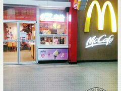 -麦当劳(东直门外大街店)