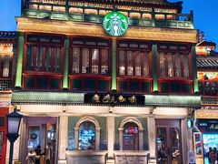 -北京前门大栅栏