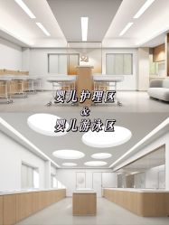 -侒悦缦月子中心·疗愈园区(龙岗店)
