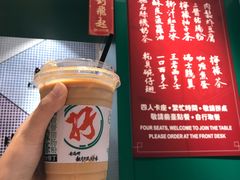-孖记茶档·热腾茶餐(荔湾领展广场店)