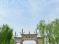 -钱王祠