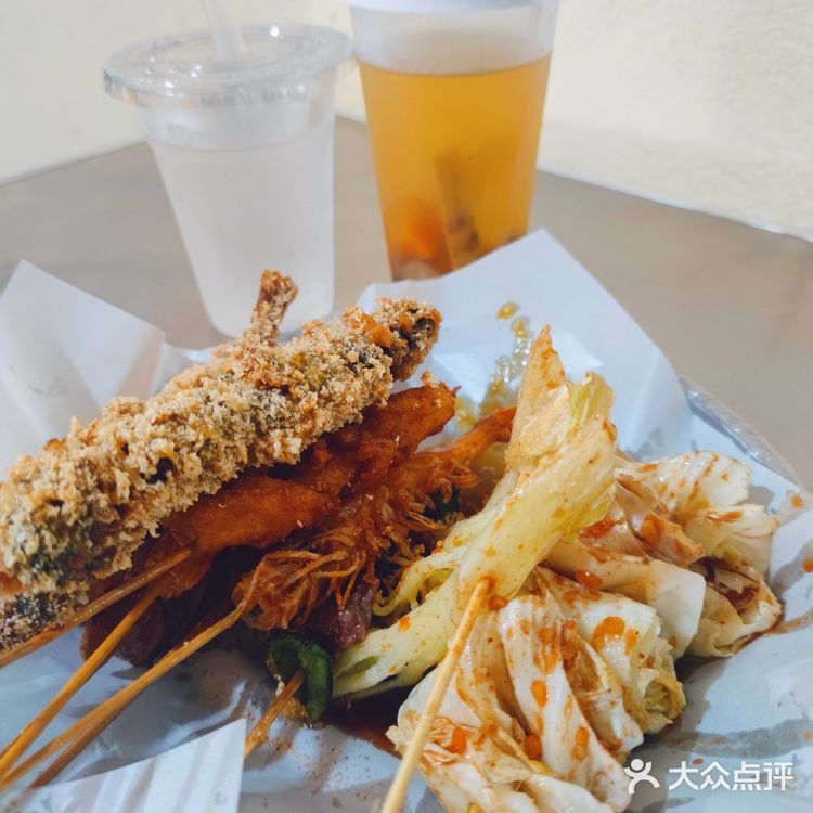还有谁没去过？