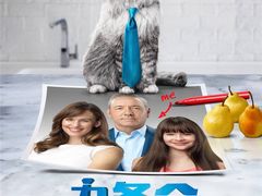 -汇金缪斯影城(八佰伴店)