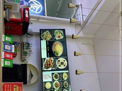 -韩邦朝天锅