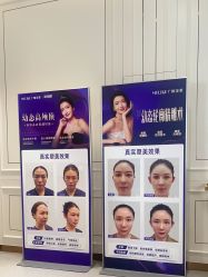 -广州美莱医疗美容医院