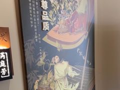 -锦艾·推拿艾灸&疗愈SPA(凯德1818店)