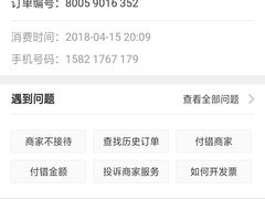 -沪小胖小龙虾(淮海中路旗舰店)