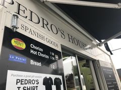 -Pedro's House of Lamb(基督城)