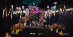 -美薇亭婚礼顾问